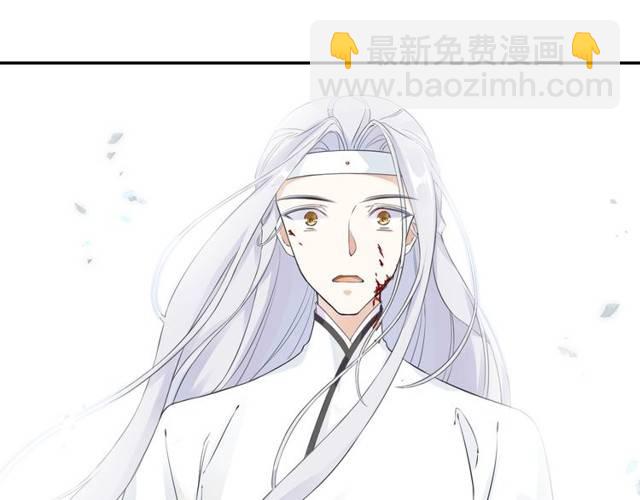 第22话 偶遇安书离？！(1/2)-第24话