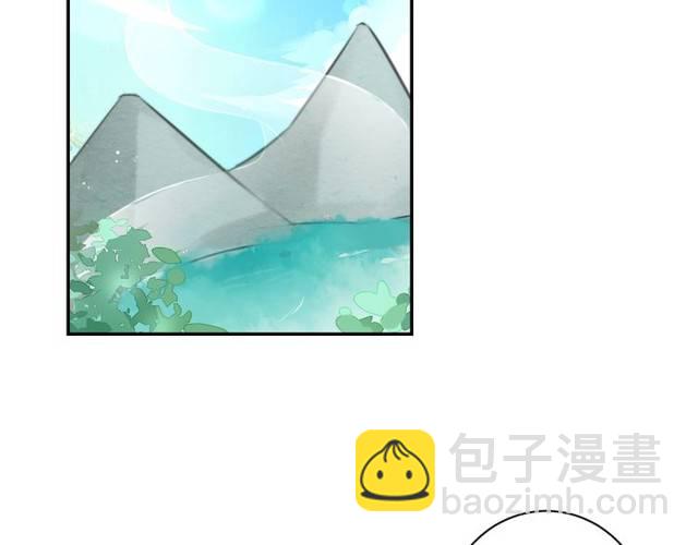 第22话 偶遇安书离？！(1/2)-第24话
