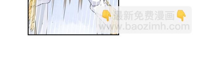 第24话 又抽到姻缘凶签？！(1/2)-第26话