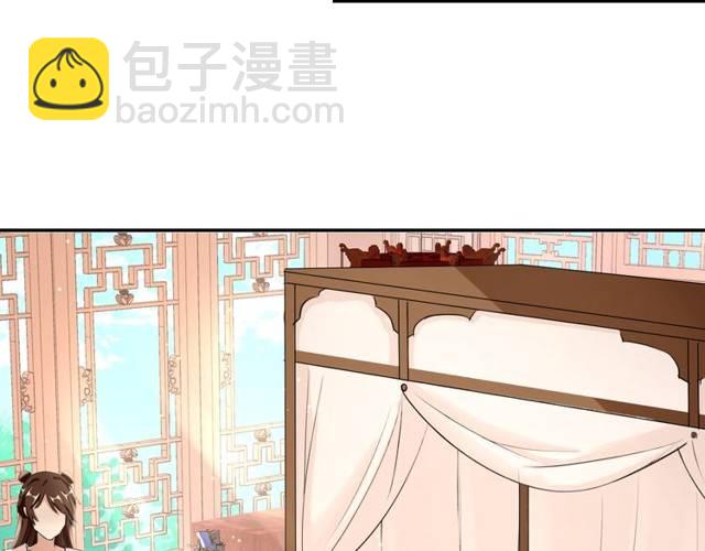 第26话 总是这么任性！(1/2)-第28话