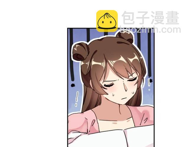 第26话 总是这么任性！(1/2)-第28话