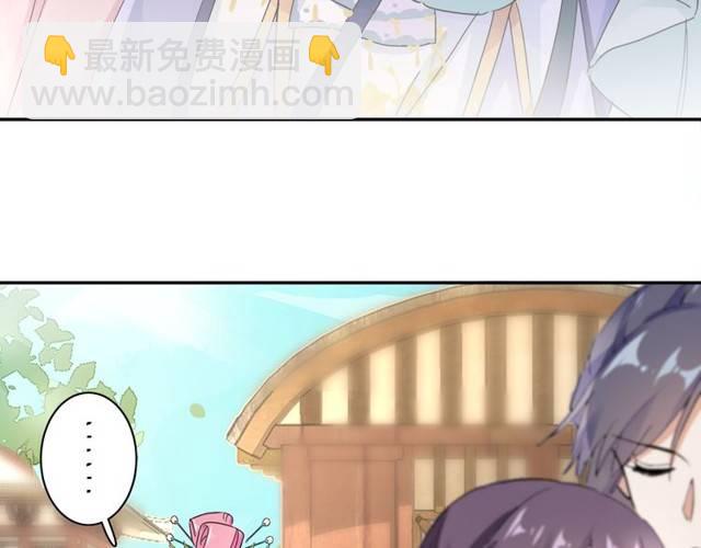 第26话 总是这么任性！(1/2)-第28话