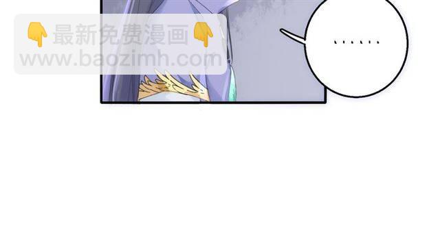 第28话 出水美男(1/2)-第30话