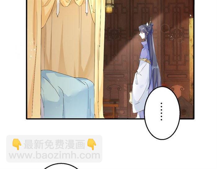 第28话 出水美男(1/2)-第30话