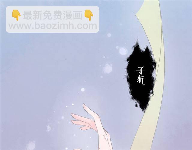 第28话 出水美男(1/2)-第30话