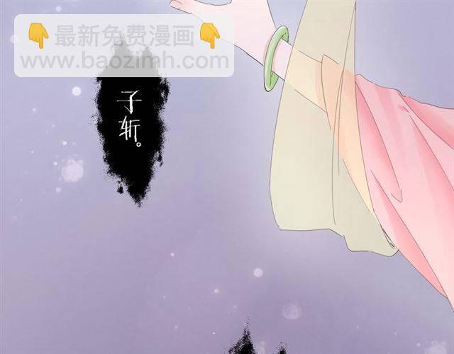 第28话 出水美男(1/2)-第30话