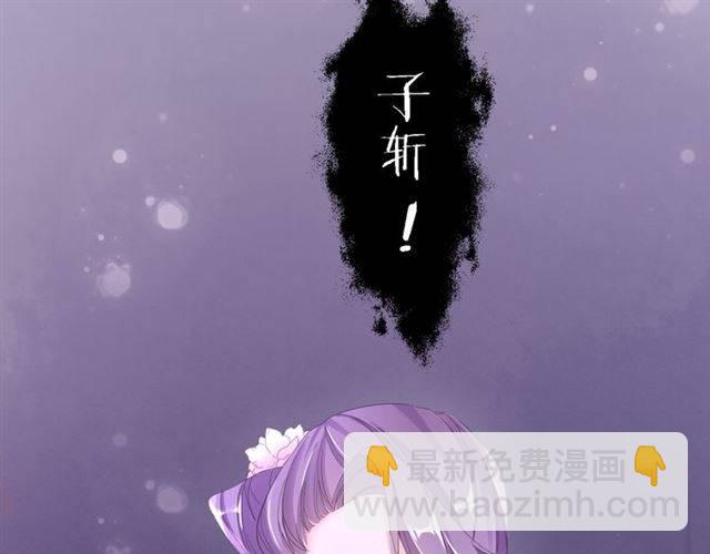 第28话 出水美男(1/2)-第30话