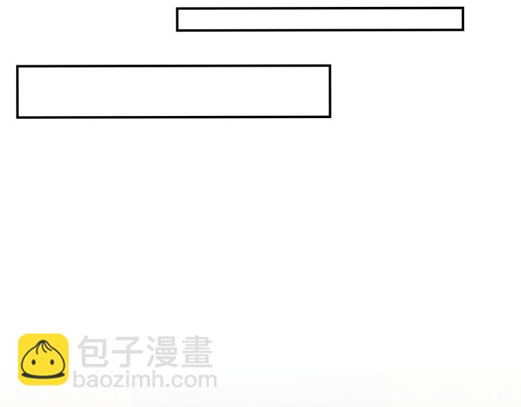 第3话 姻缘签？(1/3)-第4话