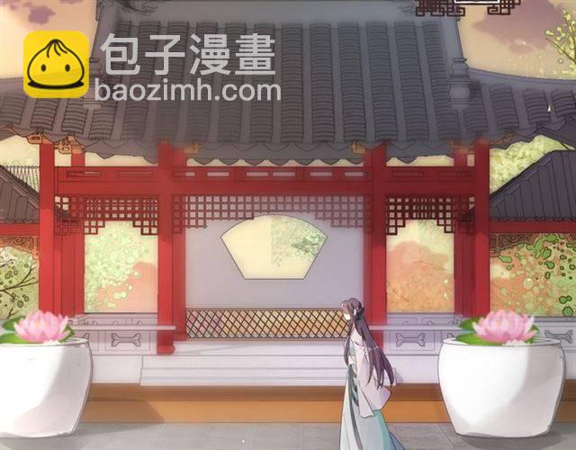 第30话 今晚在你房睡(1/2)-第32话