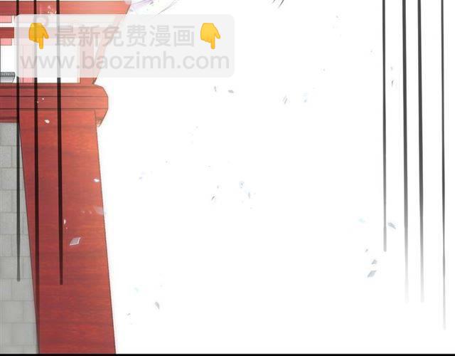 第32话 以死明志(1/2)-第34话