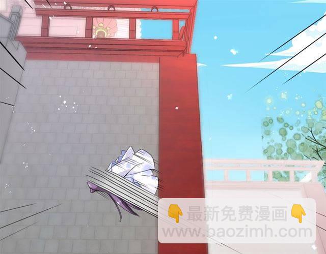 第32话 以死明志(1/2)-第34话