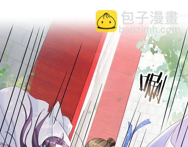 第32话 以死明志(1/2)-第34话