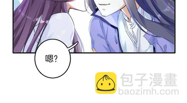 第36话 你在期待什么？(1/2)-第38话