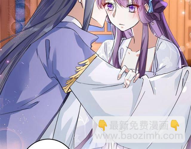第36话 你在期待什么？(1/2)-第38话