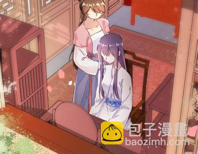 第36话 你在期待什么？(1/2)-第38话