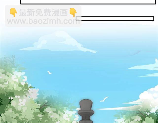 第36话 你在期待什么？(1/2)-第38话
