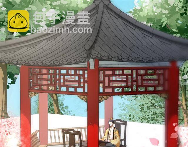 第36话 你在期待什么？(1/2)-第38话