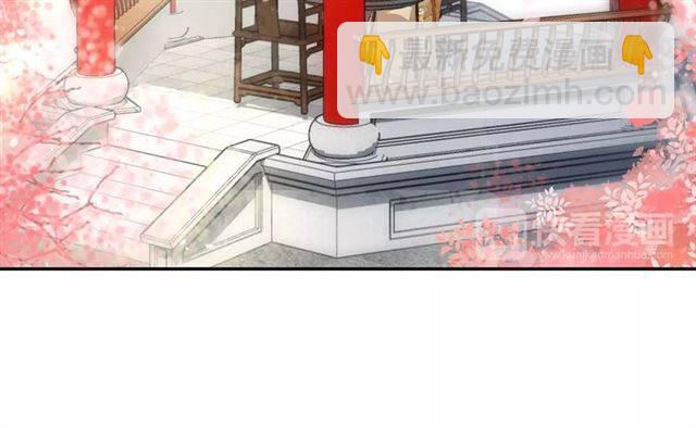 第36话 你在期待什么？(1/2)-第38话