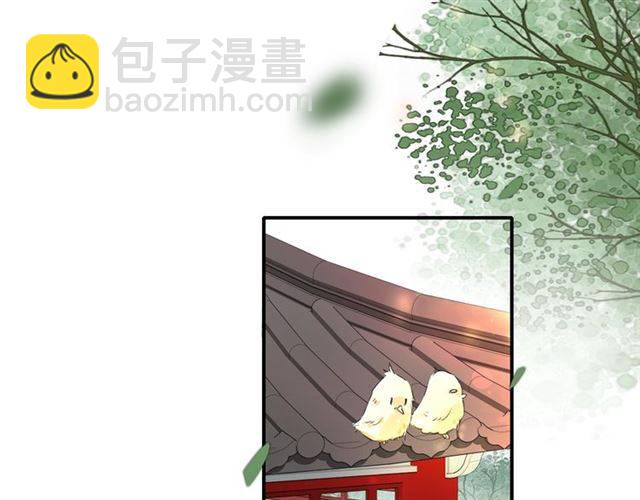 第36话 你在期待什么？(1/2)-第38话