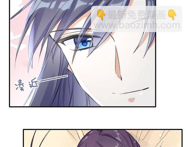 第36话 你在期待什么？(1/2)-第38话