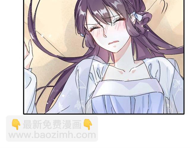 第36话 你在期待什么？(1/2)-第38话