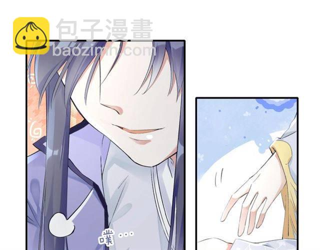 第36话 你在期待什么？(1/2)-第38话