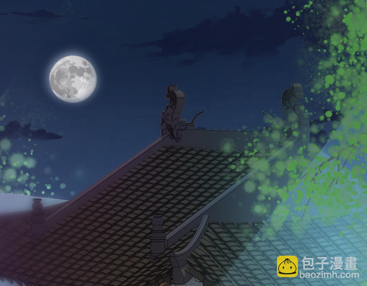 第35话 强行带回房间！(1/2)-第36话