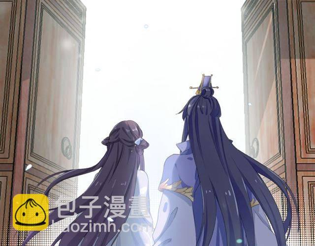 第38话 恶意调侃？(1/2)-第40话