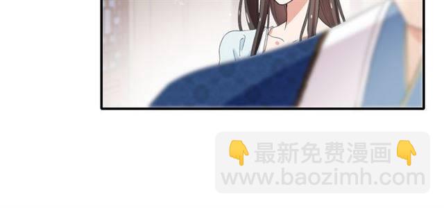 第38话 恶意调侃？(1/2)-第40话