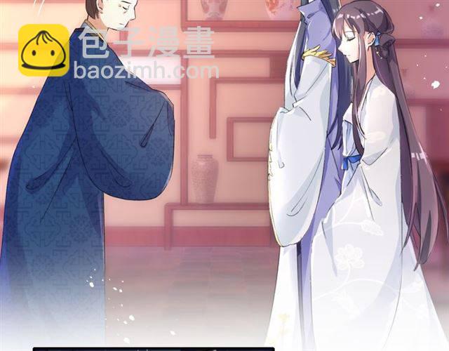 第38话 恶意调侃？(1/2)-第40话