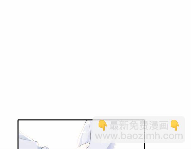 第38话 恶意调侃？(1/2)-第40话