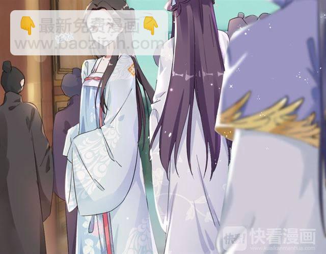 第38话 恶意调侃？(1/2)-第40话