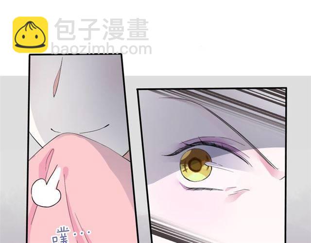 第40话 推下水？！(1/2)-第42话