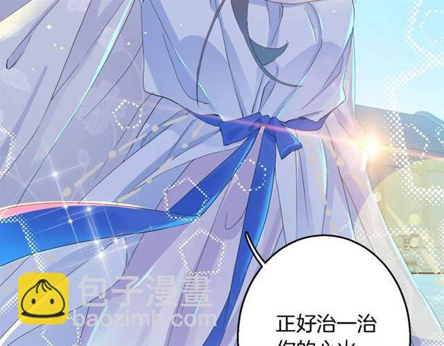 第40话 推下水？！(1/2)-第42话