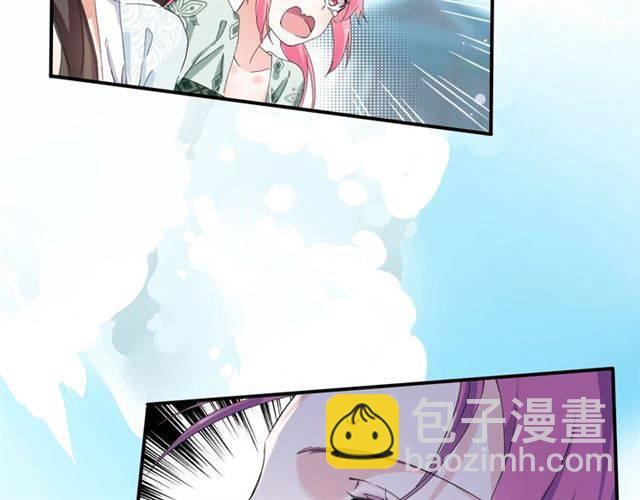第40话 推下水？！(1/2)-第42话