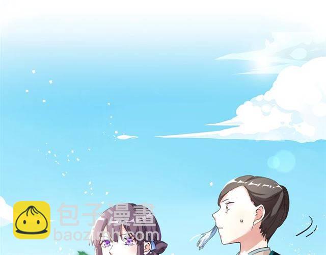 第40话 推下水？！(1/2)-第42话