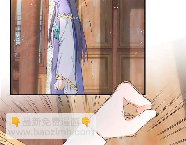 第43话 甘愿退婚还你自由(1/2)-第46话