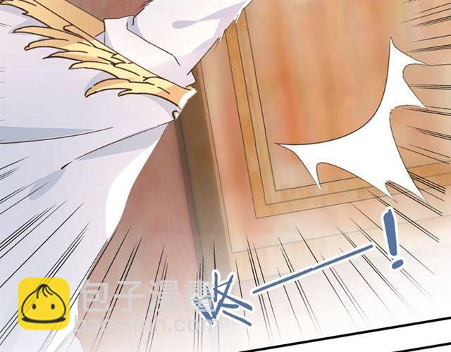 第43话 甘愿退婚还你自由(1/2)-第46话