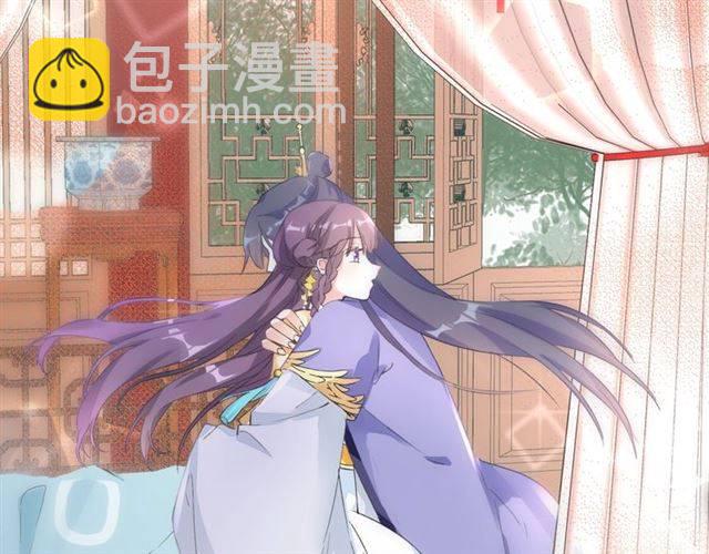 第43话 甘愿退婚还你自由(1/2)-第46话