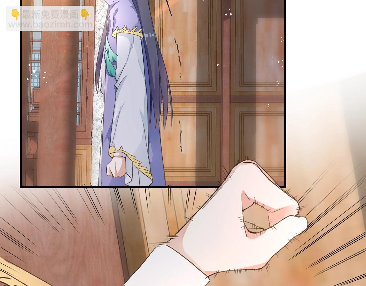 第43话 誓要为你治好绝症！(1/2)-第44话