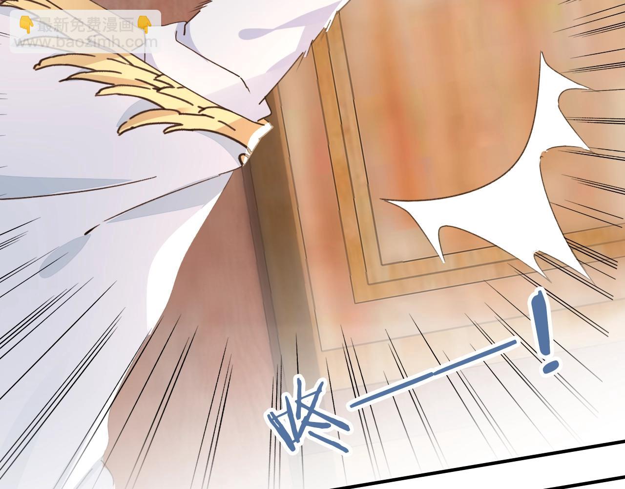 第43话 誓要为你治好绝症！(1/2)-第44话