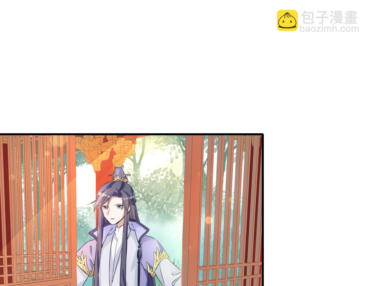 第43话 誓要为你治好绝症！(1/2)-第44话