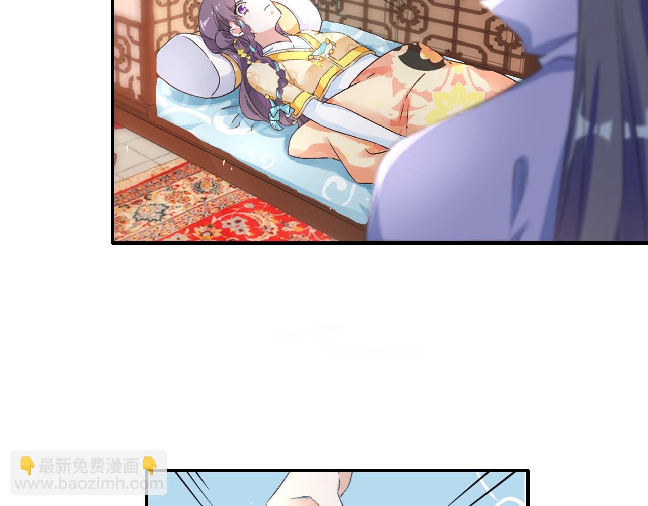 第43话 誓要为你治好绝症！(1/2)-第44话