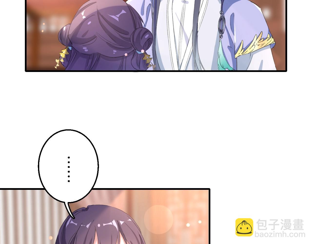 第43话 誓要为你治好绝症！(1/2)-第44话