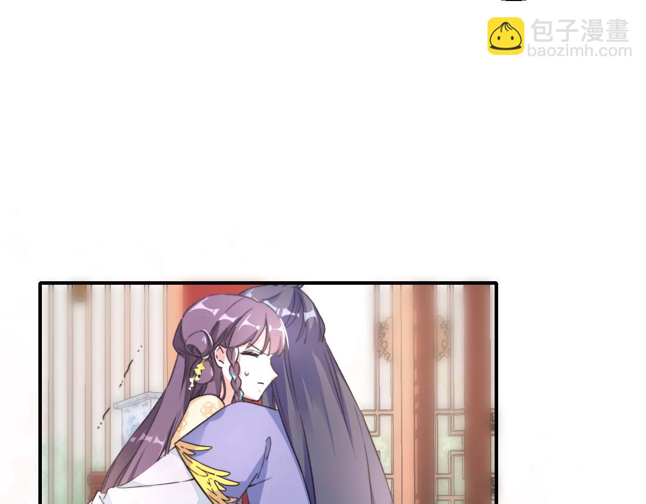 第43话 誓要为你治好绝症！(1/2)-第44话