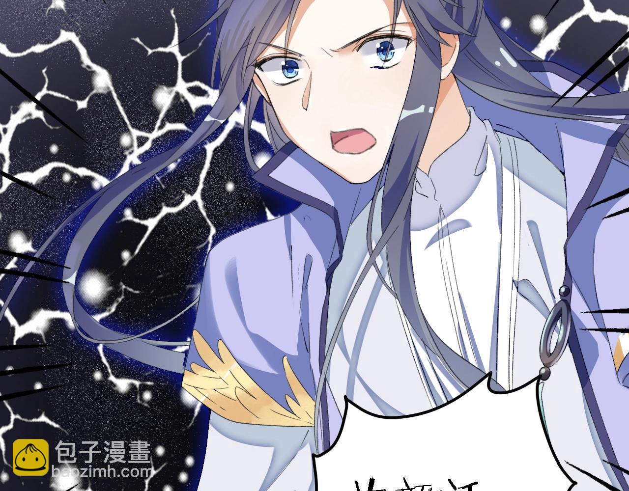 第43话 誓要为你治好绝症！(1/2)-第44话