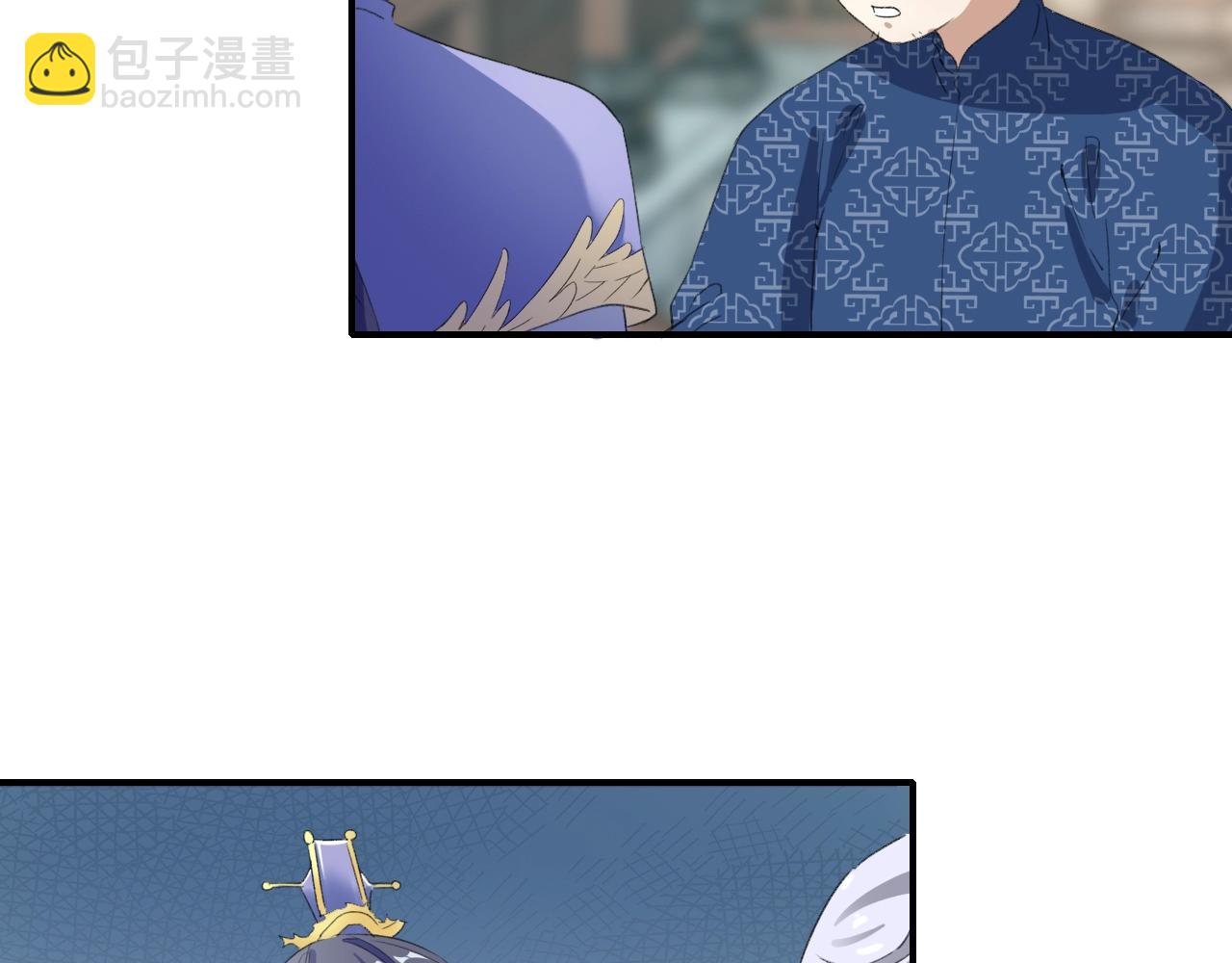 第43话 誓要为你治好绝症！(1/2)-第44话