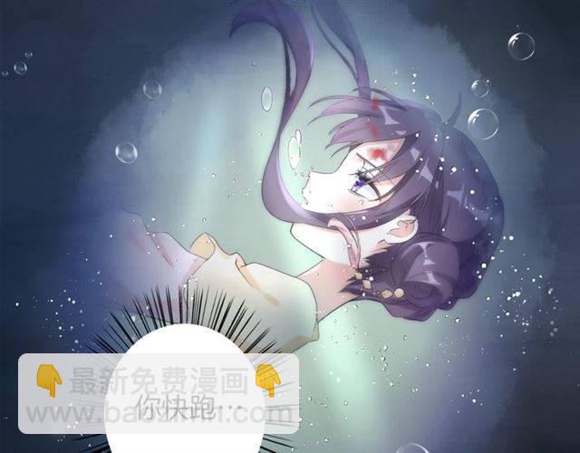 第45话 你是我认定的人！(1/2)-第48话