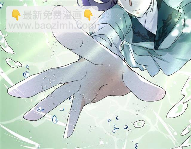 第45话 你是我认定的人！(1/2)-第48话