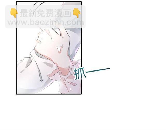 第45话 你是我认定的人！(1/2)-第48话